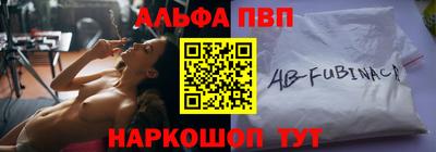 тгк Кингисепп