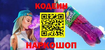 каннабис Камень-на-Оби