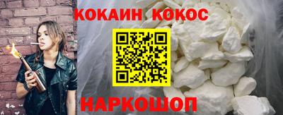 MESCALINE Кинель