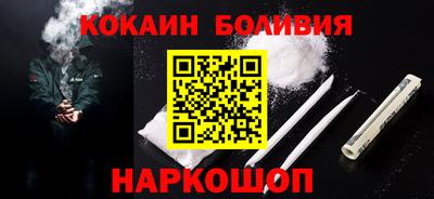 каннабис Камень-на-Оби