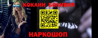 тгк Кингисепп