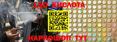 альфа пвп Каменск-Уральский