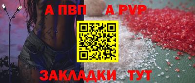 соль ск Кимры