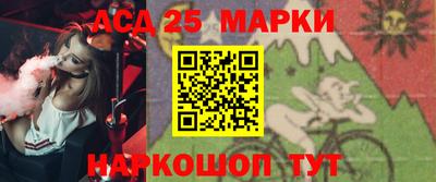 соль ск Кимры