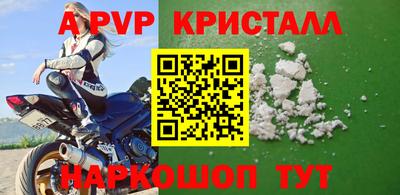 MESCALINE Кинель