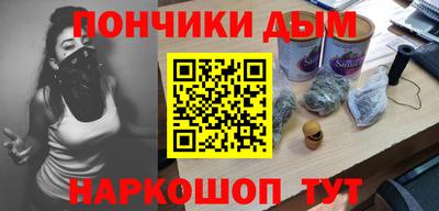 соль ск Кимры