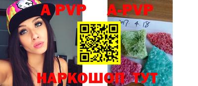 MESCALINE Кинель