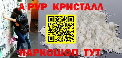 соль ск Кимры