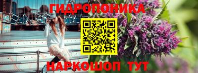 MESCALINE Кинель