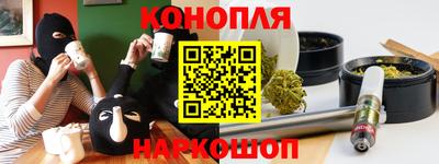 альфа пвп Каменск-Уральский