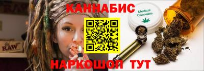 MESCALINE Кинель