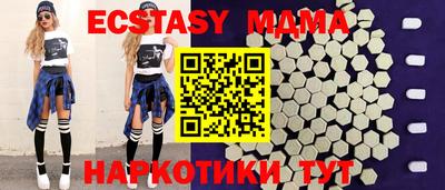 соль ск Кимры