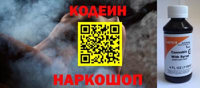 соль ск Кимры