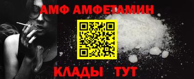 MESCALINE Кинель