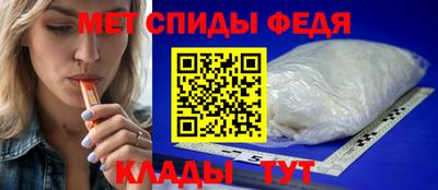 MESCALINE Кинель