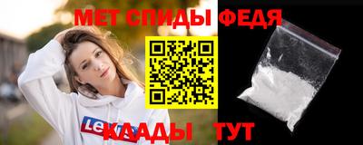 тгк Кингисепп