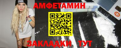 кокаин премиум Каменск-Шахтинский