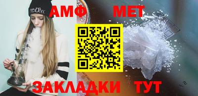 кокаин премиум Каменск-Шахтинский