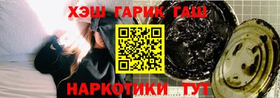 тгк Кингисепп