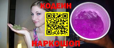 соль ск Кимры
