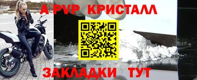 кокаин премиум Каменск-Шахтинский