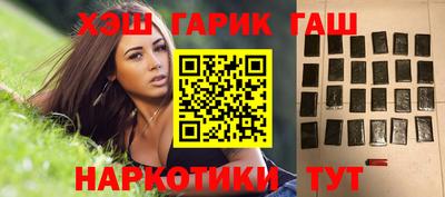 тгк Кингисепп