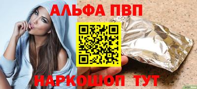 MESCALINE Кинель