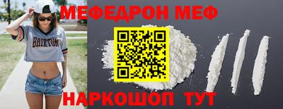 соль ск Кимры