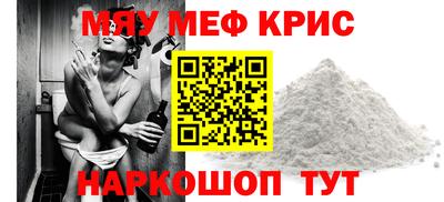соль ск Кимры