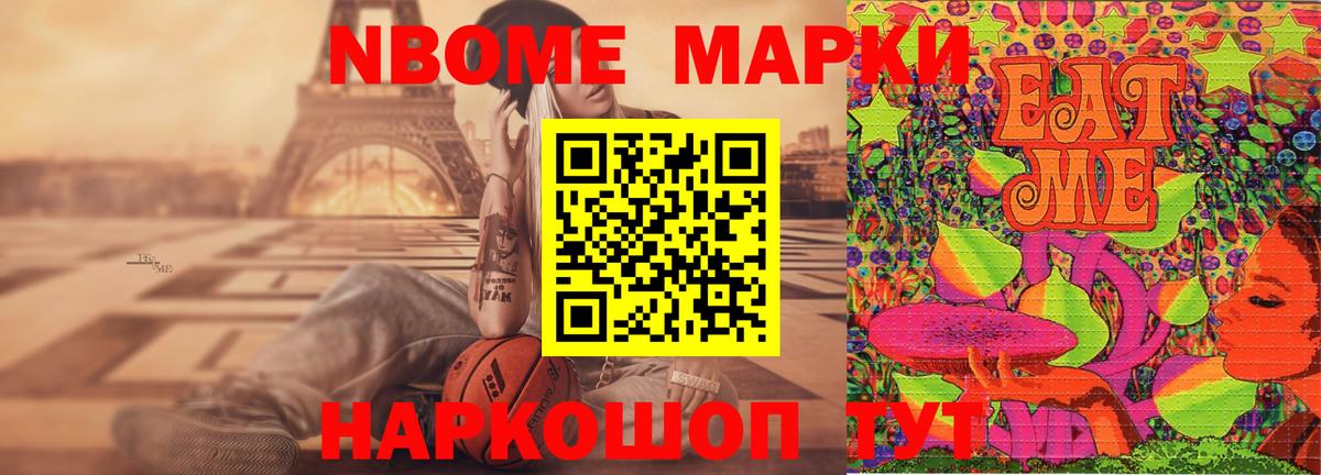 ЛСД экстази кислота Ефремов